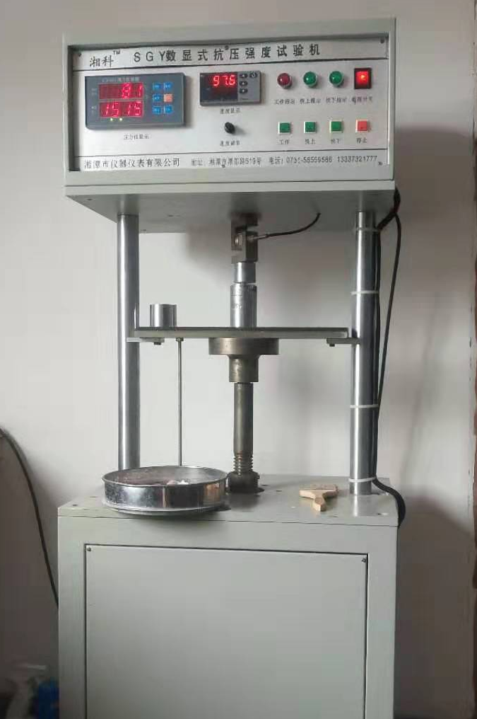 数显式陶瓷抗压强度试验机